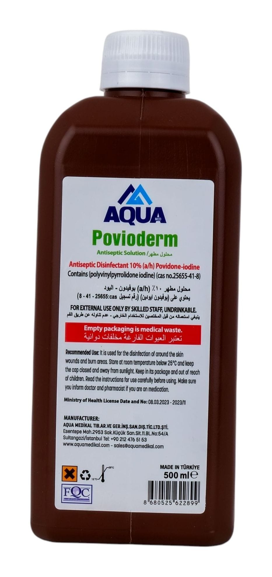 Povioderm Antiseptic Solution 10% 500 ml